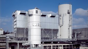 Heisler Ventilatorenfabrik Oelde GmbH 工厂