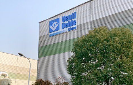 [Translate to Chinesisch:] [Translate to Englisch:] Produktionshalle Venti Oelde China